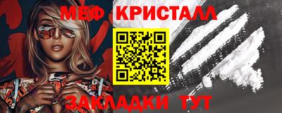 марихуана Тверь