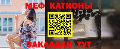 дурь Татарск