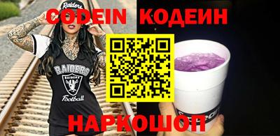 меф VHQ Туймазы