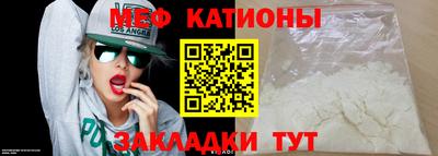 марихуана Тверь