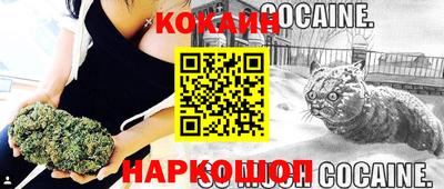 дурь Татарск