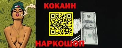 мескалин Тара