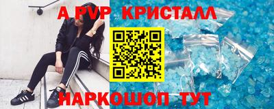 мескалин Тара