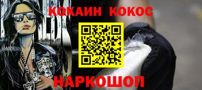 дурь Татарск