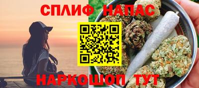 мескалин Тара
