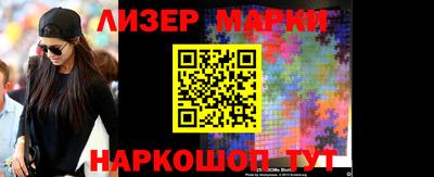 меф VHQ Туймазы