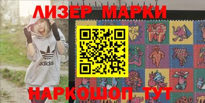 мескалин Тара