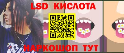 дурь Татарск