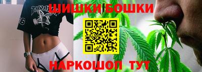 дурь Татарск