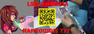 меф VHQ Туймазы