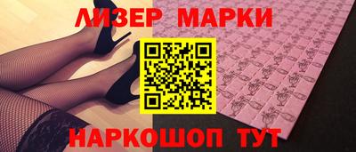 марихуана Тверь