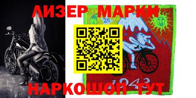 меф VHQ Туймазы