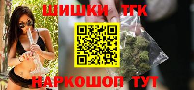 альфа пвп Тулун