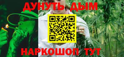 шишки Тула