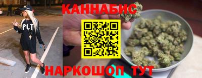 мескалин Тара