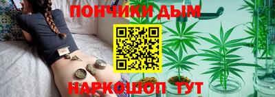 марихуана Тверь