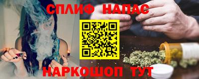 мескалин Тара