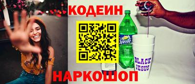 шишки Тула