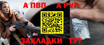 мескалин Тара