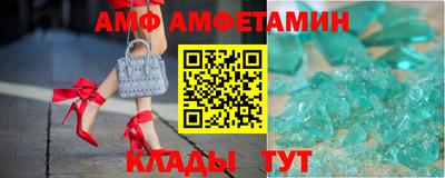 шишки Тула