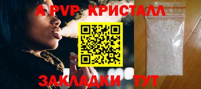 марихуана Тверь
