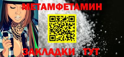 мескалин Тара