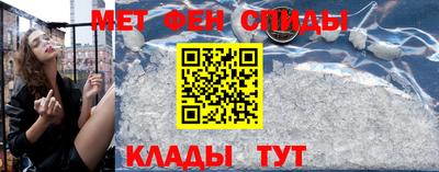 мескалин Тара