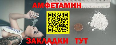 мескалин Тара