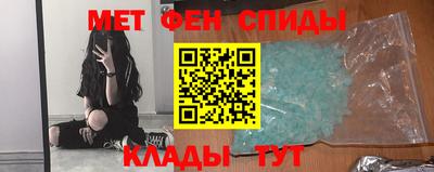 дурь Татарск