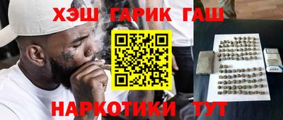 дурь Татарск