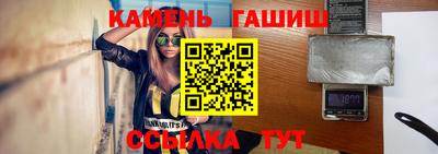дурь Татарск