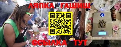шишки Тула