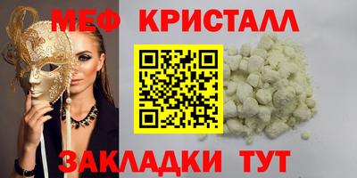 шишки Тула